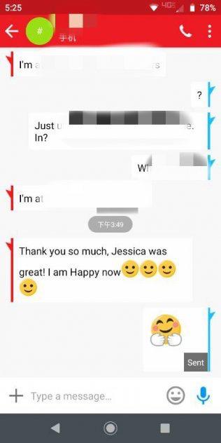 Secret AFFAIR  Flirt LOVER㊙️ Intimate FUN@ Secret AFFAIR  Flirt LOVER㊙️ Intimate FUN@