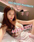 🎀443781 5572🎀WE ARE ALL MANS DREAM ❤️❤️SEXY HOT PLAY THE WAY U WIFE CAN'T🎀🎀ALL YOU WANT💦💦💦TIGHT JUICE PISSY WRAP U DICK HARD💦💦💦BBBJ GFE 🏮🏮🏮🏮many c 🎀443781 5572🎀WE ARE ALL MANS DREAM ❤️❤️SEXY HOT PLAY THE WAY U WIFE CAN'T🎀🎀ALL YOU WANT💦💦💦TIGHT JUICE PISSY WRAP U DICK HARD💦💦💦BBBJ GFE 🏮🏮🏮🏮many c