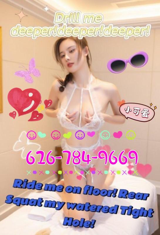 💞Walunt💞Arcadia❤️ ❤ 4 SEXY ASIAN GIRLS YOU PICK! ❎▒100% VIP SERVICE!