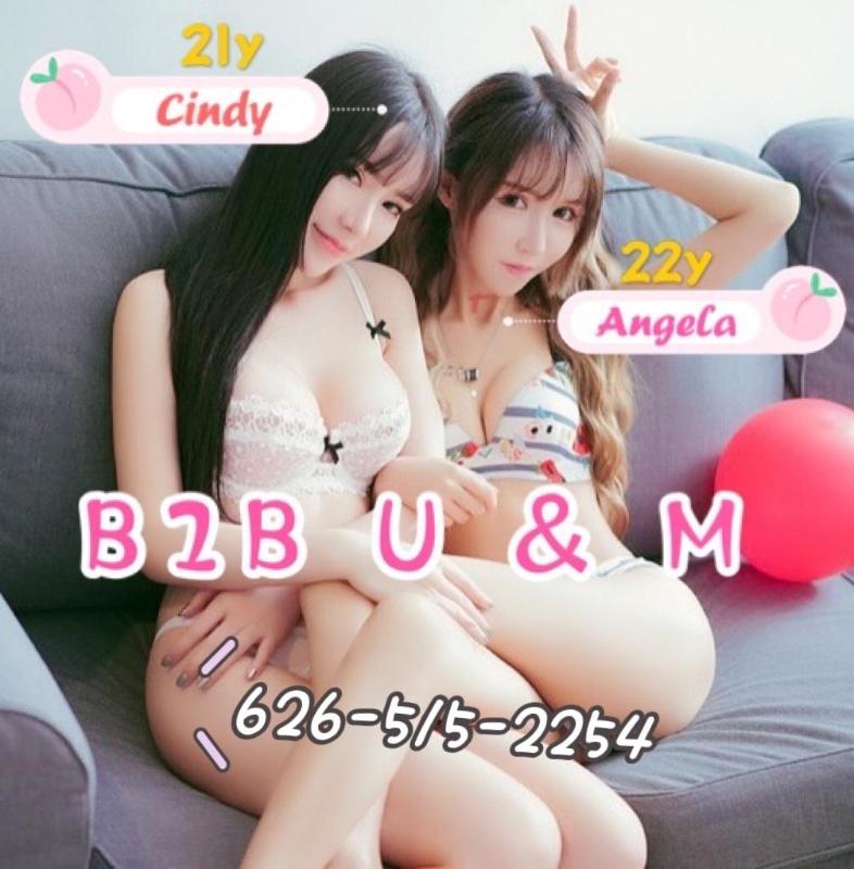 🛍🎊🛍ROSEMEAD / SAN GABRIEL 🛍🎊🛍 TWO NEW ASIAN GIRLS 🛍🎊🛍BEST SERVICE